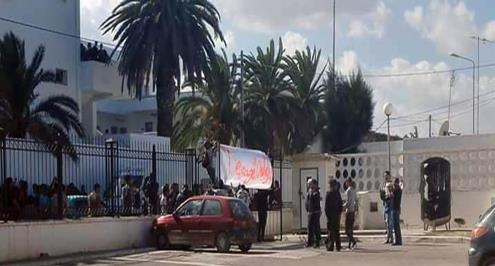 وقفة احتجاجية لجماهير النجم .. ورئيس النادي يتحدث عن "الصعقة"